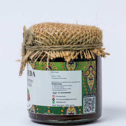 Khatta Meetha Mango Pickle