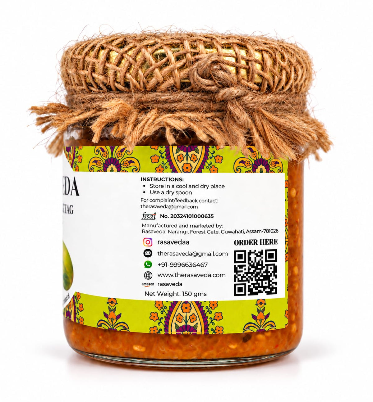 Kaji Nimbu Pickle - GI Tag Assam