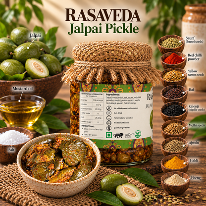Jalpai Pickle/ Olive Pickle (Indian Olives)